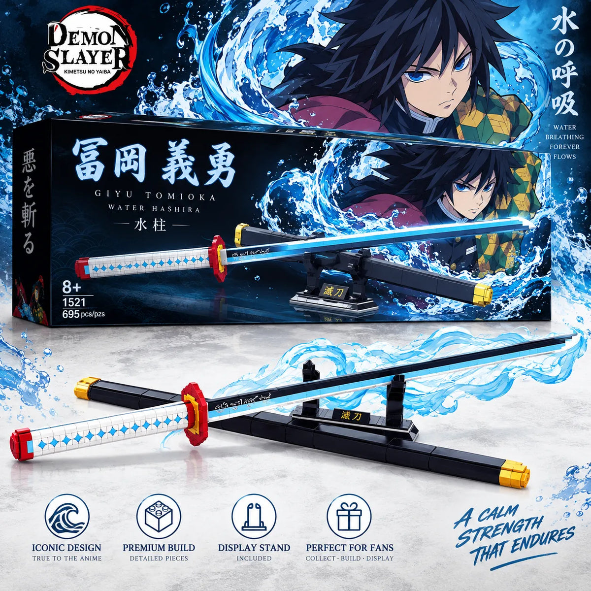Demon slayer swords building set