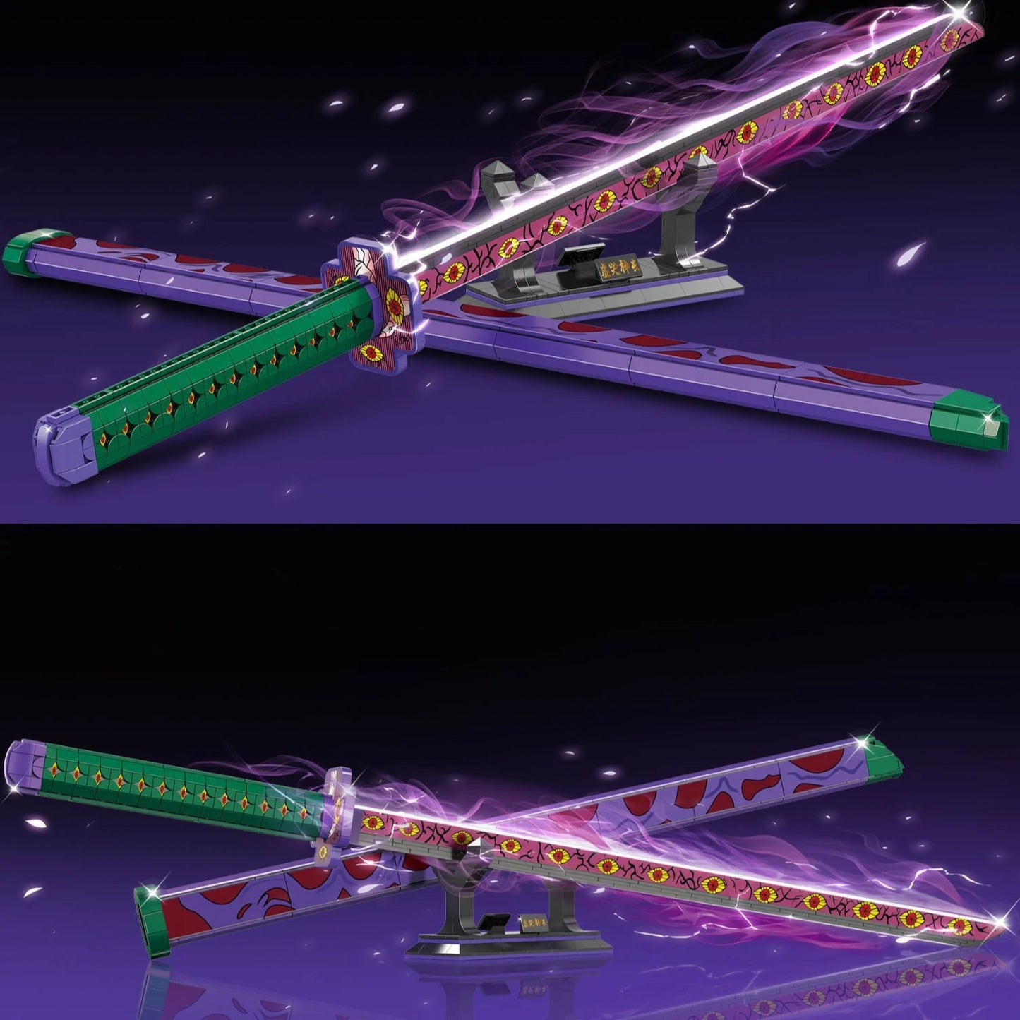 Dämonentöter-Schwerter-Bauset