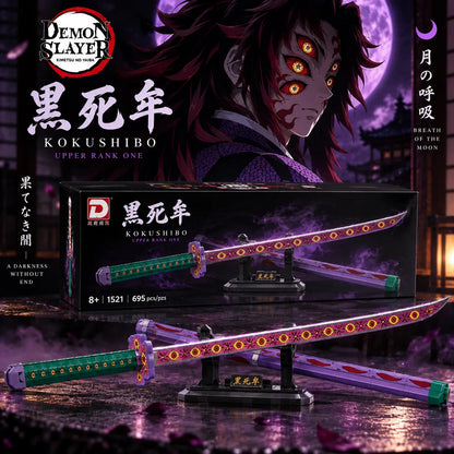 Demon slayer swords building set