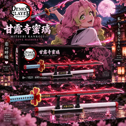 Demon slayer swords building set
