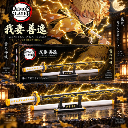 Demon slayer swords building set